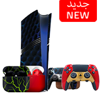 Customized Gadgets